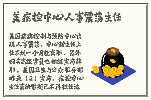 10岁小学生fees幼儿