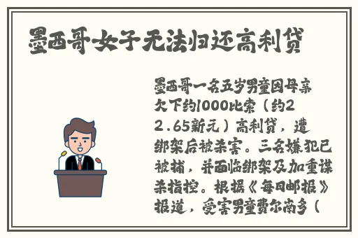 沈芯语澳门大象传媒