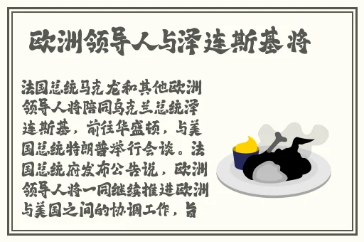 免费一卡二卡三卡四卡下载