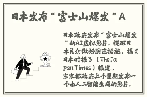 罗智莹暑假作业视频链接